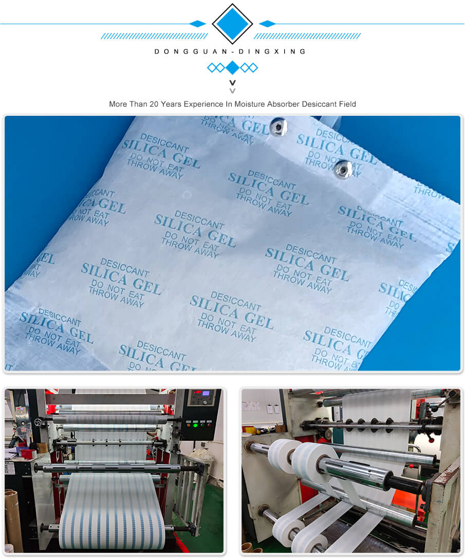 集裝箱幹燥劑（矽膠（jiāo））