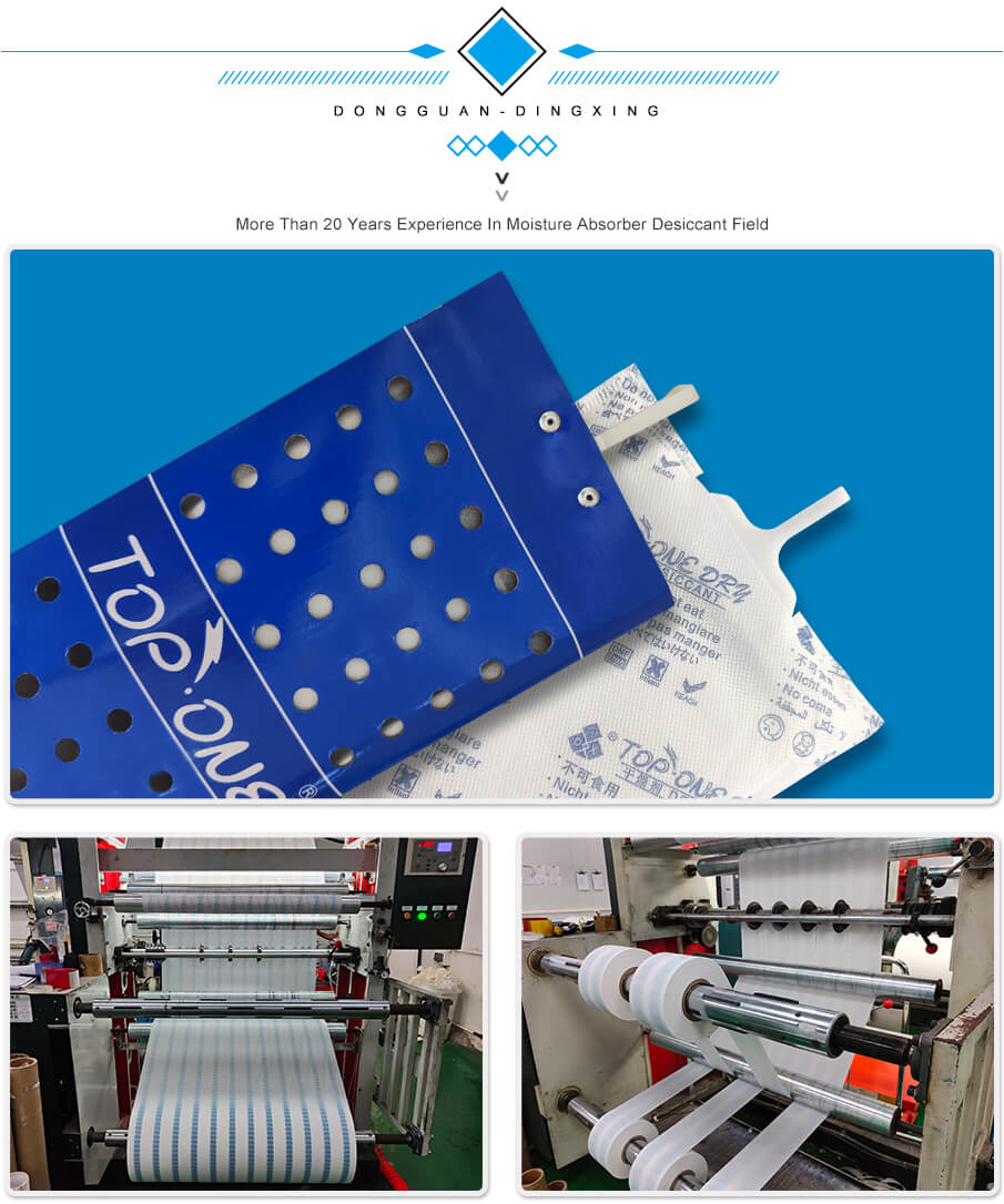 氯化鈣（gài）貨櫃詳情_07