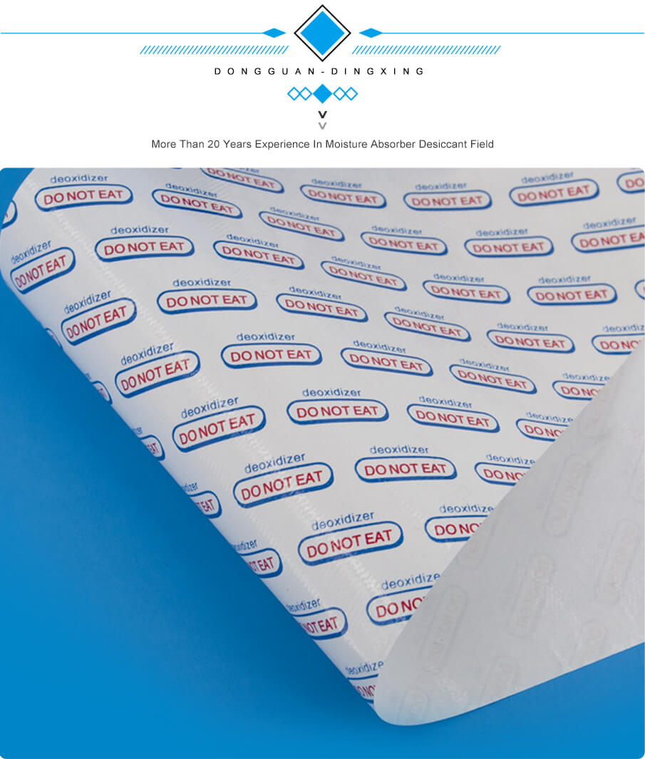 防塵脫（tuō）氧劑_05