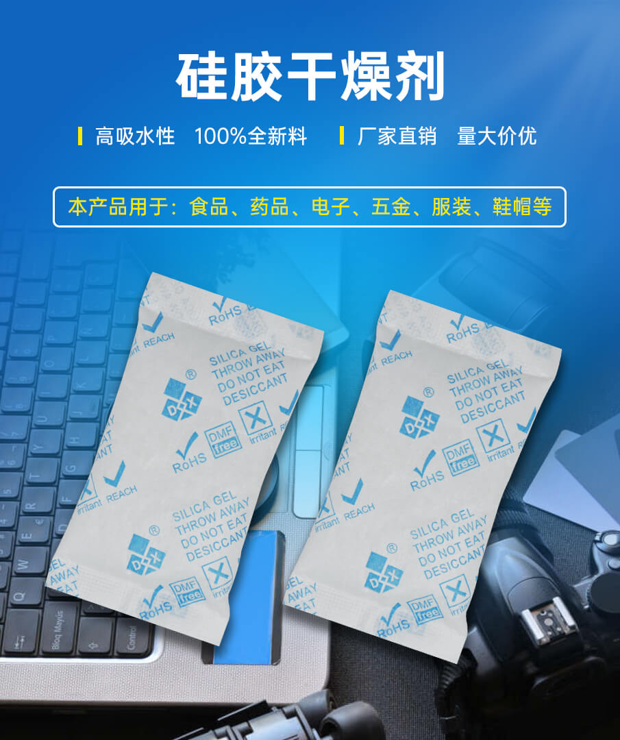 BT布（bù）-905詳情_01