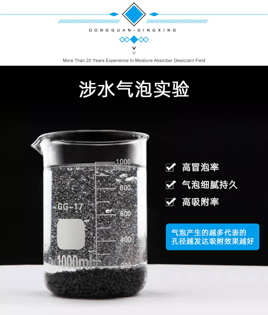 1g-905詳（xiáng）情_07