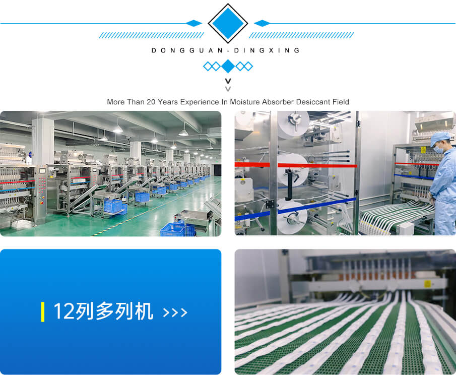 杜（dù）邦紙（zhǐ）-905詳情_03