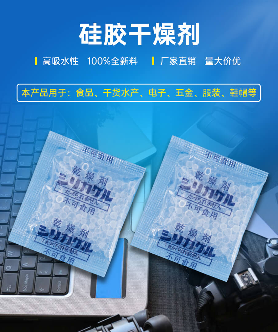 蠟紙（zhǐ）-905詳情_01