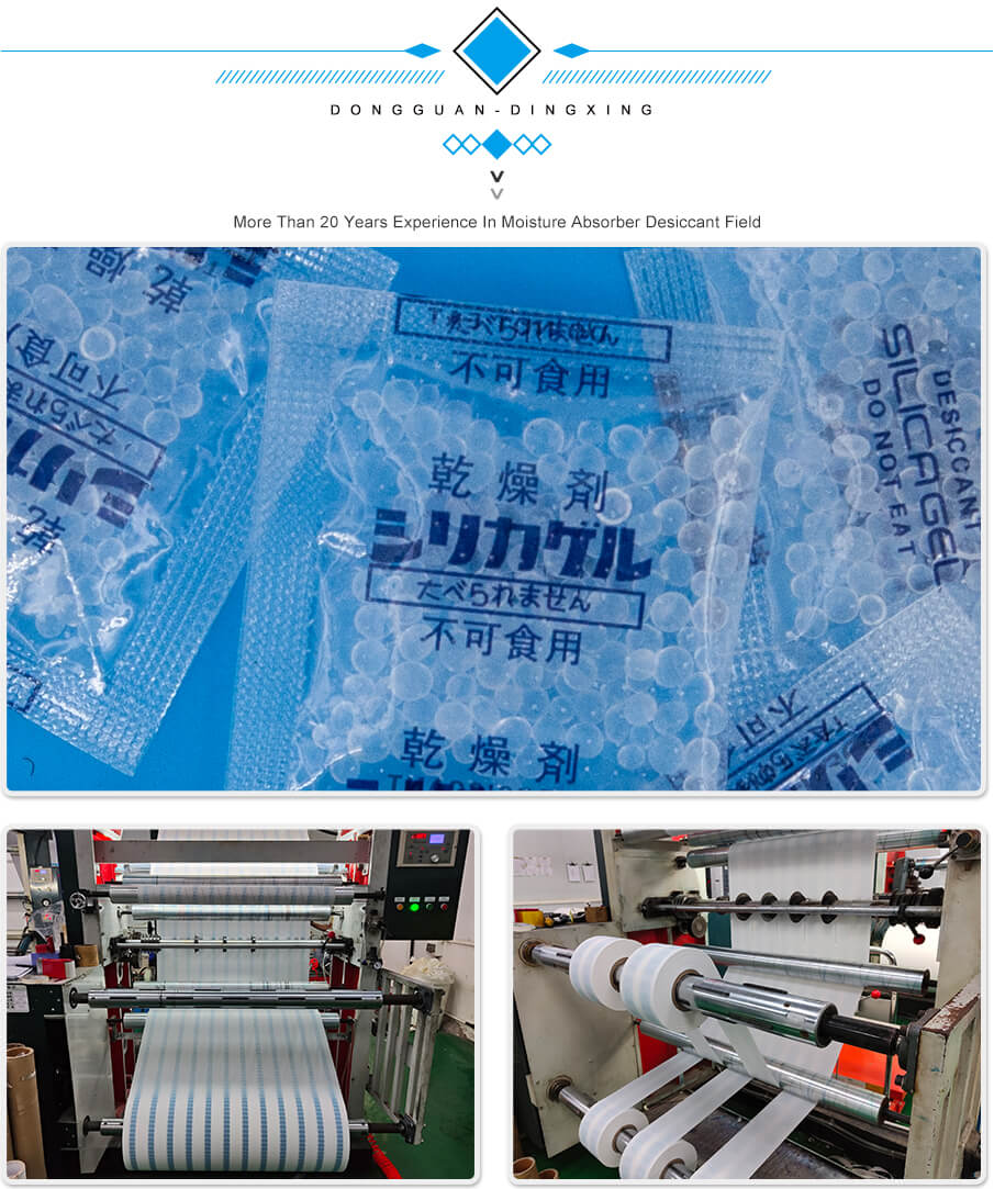 蠟紙（zhǐ）-905詳情_06