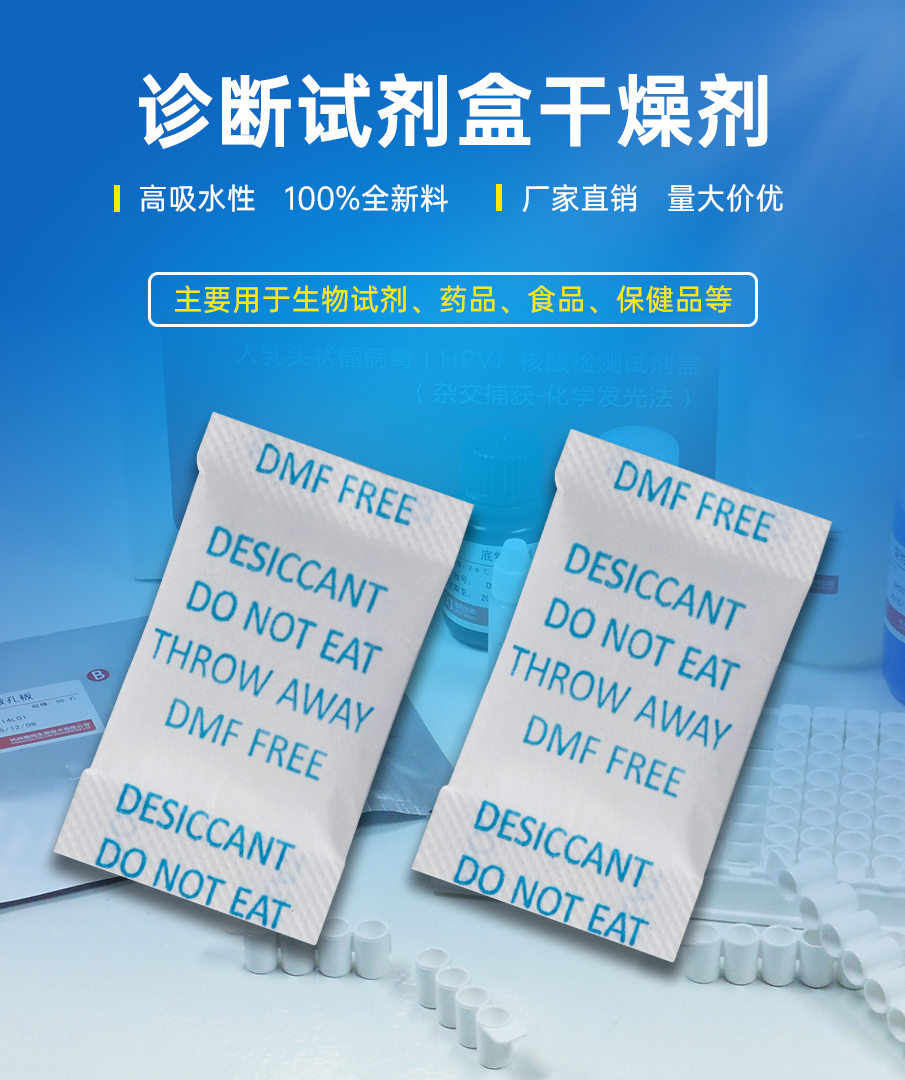 棉紙（zhǐ）-905詳情_01