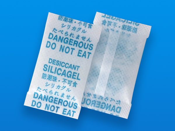 食（shí）品矽膠幹燥劑