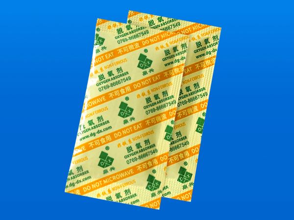 恒壓脫氧劑（jì）