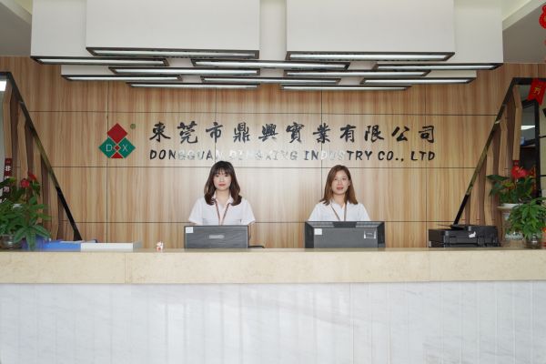 公司前台（tái）