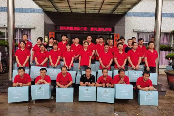 五一禮（lǐ）品（2024）